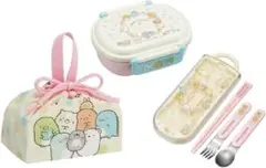 新品◆Skaterお弁当箱3点セット◆すみっコぐらしトリオセット弁当袋日本製子供