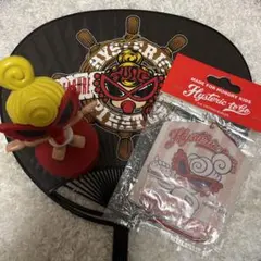 ヒスミニ　お得な3点セット