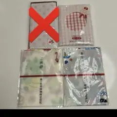 お手拭きタオル