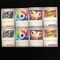 トウコ　プリズムエネルギー　イグニッションエネルギー　ブレイブバンブル