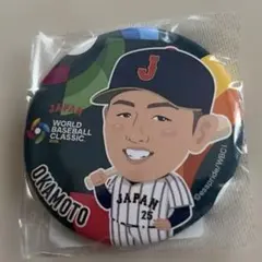 WBC 侍ジャパン ガチャ 岡本和真 選手 - メルカリ