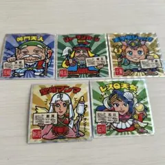 ご当地ビックリマンシール東日本編5枚