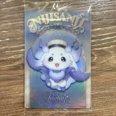 にじさんじウエハース　ルンルン