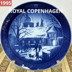 2026年最新】ロイヤルコペンハーゲン イヤープレート 1995の人気