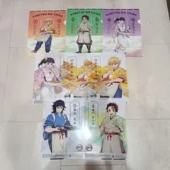★新品未使用★鬼滅の刃 クリアファイル&クリアポスター 全8枚セット