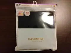 ユニクロ　極暖ヒートテック カシミヤブレンドタートルネックT 九分袖 MEN M