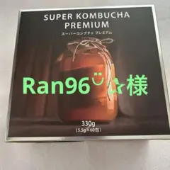 新品未開封 コンブチャクレンズ 720ml - メルカリ