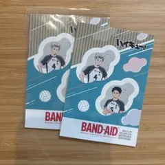 ハイキュー!! BAND-AID 2パック