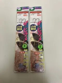 Item thumbnail for item 3d38e28e-2a79-4b52-8684-a204a48d00f2