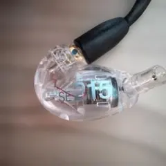 315モデル リケーブル可能イヤホン - メルカリ