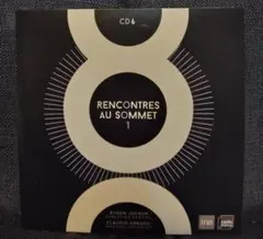 【分売】フェラスのチャイコフスキー！アルゲリッチのプロコ！アバド、ヨッフム