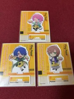 HONEST様 リクエスト 4点 まとめ商品