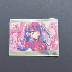 推しの子 連載5周年 ポップアップ 購入者特典 名刺カード 星野アイ