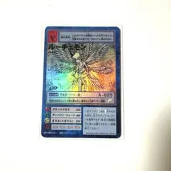 2026年最新】旧デジモンカード まとめの人気アイテム - メルカリ