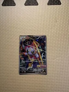 フーパ P 映画「光輪の超魔神 フーパ」」来場特典 キラ 155/XY-P
