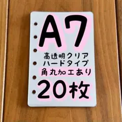 Item thumbnail for item 759109c5-3ae1-4810-8dd6-85d223c2b1e4