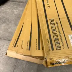※5箱④ サンゲツ WD967 フロアタイル アンティークウッド 廃番 未開封