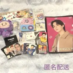 TREASURE ヒョンソク まとめ売り