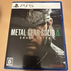 PS5 METAL GEAR SOLID Delta: SNAKE EATER