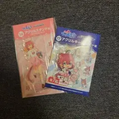 トルネコ様 リクエスト 3点 まとめ商品