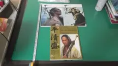 出M9740★　平清盛　3冊　NHK大河ドラマ・ストーリー　前編・後編他