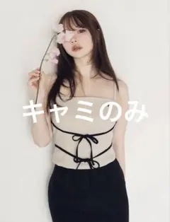 2026年最新】OliviA ribbon set up andmaryの人気アイテム - メルカリ
