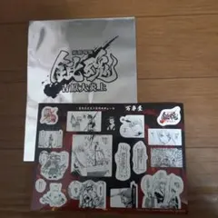 ぽ*ち様 劇場版 銀魂 吉原大炎上 映画 入場者特典 原作コマシール 第3弾　万