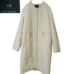 【23区】撥水加工 中綿 ロング パディング アウター　キルティング　ベージュ