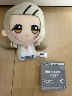 学園アイドルマスター ちびぐるみ 篠澤広 ナムコ限定