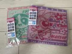パワーパフガールズ　一番くじ パワパフ G賞　おでかけタオルコレクション