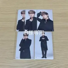 【R様専用】JO1白岩瑠姫 トレカ