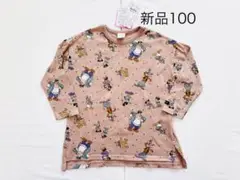 新品　フタフタ　レトロミッキー　長袖Tシャツ　100 ディズニー　ロンT 総柄