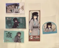 鬼滅の刃×明治村 時透無一郎 セット