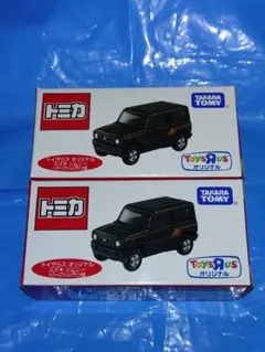 2025年最新】トミカ ジムニー トイザらスの人気アイテム - メルカリ
