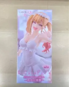 その着せ替え人形は恋をする BiCute Pure Figure 喜多川海夢