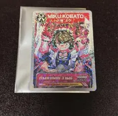 2026年最新】小鳩ミクの人気アイテム - メルカリ