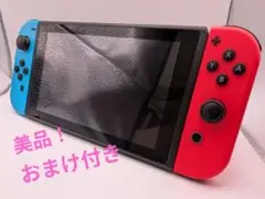 【美品】ニンテンドー スイッチ本体 ネオンレッド バッテリー強化版【おまけ付】
