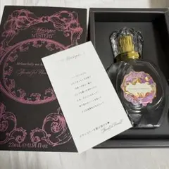 あんスタ オードパルファム フレグランス メランコリーを駆け抜けろ