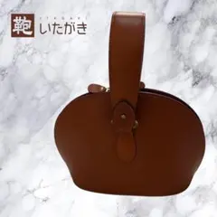 新品未使用】鞄いたがき サドルポーチ バッグ - メルカリ