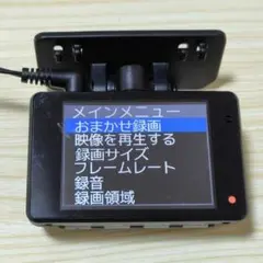 HDR-032GH COMTEC コムテック　ドラレコ　動作確認済