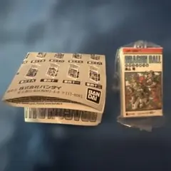 ドラゴンボール コミックチャーム コレクション　第三弾　三十六巻