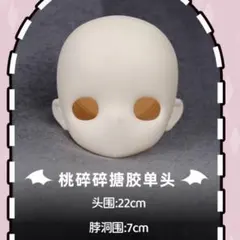 なつき☆即購入大歓迎様 リクエスト 4点 まとめ商品