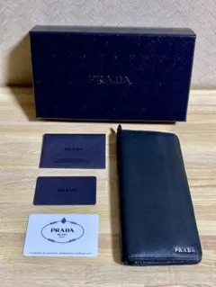 PRADA プラダ サフィアーノ ブラック 二つ折り長財布2M0836