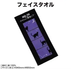 BUCK-TICKグッズ引退品 2025年最新】buck-tickグッズの人気アイテム - メルカリ