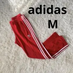 adidas レッド トラックパンツ　トレフォイル　Mサイズ　赤色