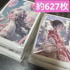 2026年最新】にゃあちゃんの文具屋さんの人気アイテム - メルカリ