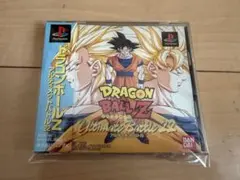 Item thumbnail for item 3aa6eb9f-22e0-416e-b907-f5b74511ef89