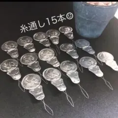 Item thumbnail for item 9a92d7ea-ff00-43fa-8049-37a9f6a0b0da