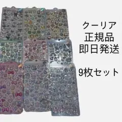 Item thumbnail for item c08b654e-0234-4bea-a7ce-78f3d74b0caf