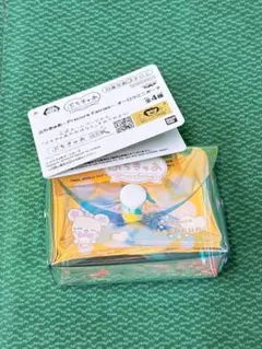 あーち様 リクエスト 2点 まとめ商品